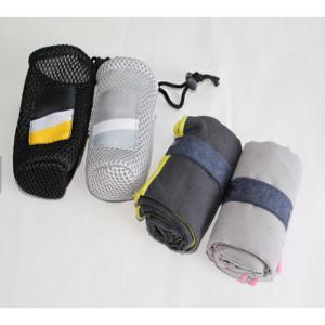 Wholesale Custom Microfiber Sports Towel With Logo And Bag