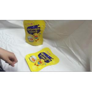 China Custom Printed White Doypack Food Pouches Zip Lock Coffee Snack Packaging Bags on sale