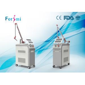 q switch laser brown spots Q-Swtiched Nd Yag Laser Machine FMY-I Tattoo Removal Machine