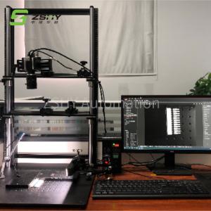 Quality Smart Camera Machine Vision Surface Inspection Visual Inspection Systems For Precision Mechanics for sale