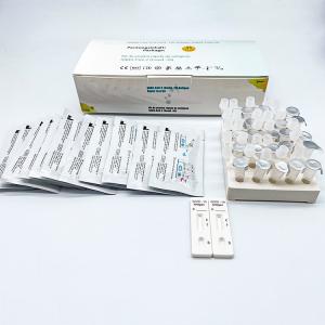 China FDA IVD Antigen Rapid Test Kit Colloidal Gold Immunochromatography on sale