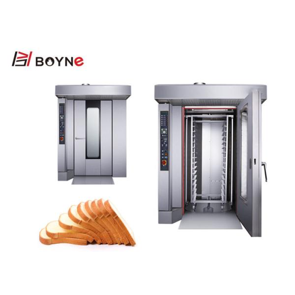 Commercial Gas Baking Oven Rotary 380V 32 Trays For Restaurant