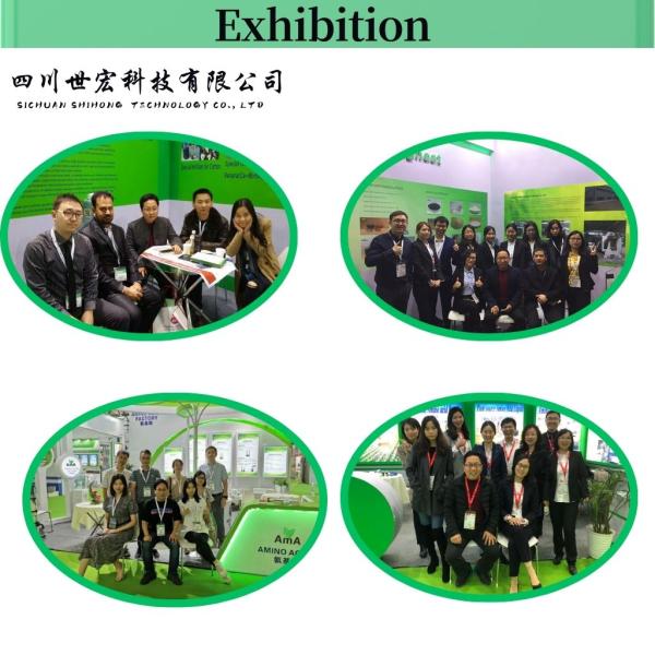 Enzymatic Hydrolysis Fish Protein For Organic Agriculture Nitrogen Fertilizer