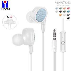 10mm Speaker 100dB Wired Noise Cancelling Earphones For Sleeping