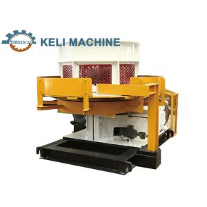 Electric Mixer Machine Construction SYZ1000 Disk Feeder Installed Power 22kw