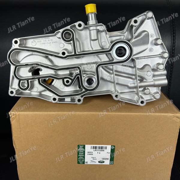 Suitable for Range Rover 4.4 Diesel Oil Filter Oil Radiator LR113200 LR022895