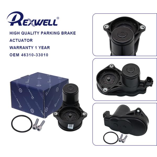 13516554 Rear Right Parking Brake Actuator For GM Chevrolet Camaro GMC Acadia 2017-