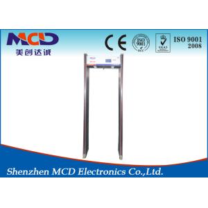 Archway Muti Zone Walk Through Gate , MCD-600 lightweight metal detectors CE and