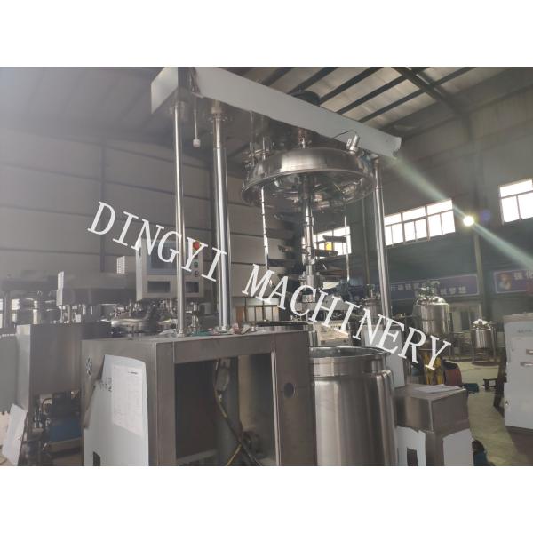 Buy Homogenizer Planetary Mixer Machine , Hydraulic Vacuum Emulsifying Mixer at wholesale prices