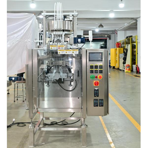 Ultrasonic Four Lanes Fully Automatic Support highest 45% Moisture Powder and