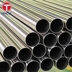 China YB/T 4513 Stainless Steel Tube Food Grade Stainless Steel Welded Pipe For Medical on sale