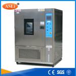 AC220V Single Phase Power Temperature Humidity Environmental Chamber For Lab