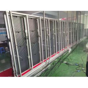 China Magnet Install P1.25 SMD Mini GOB LED Display For Monitoring System on sale China Magnet Install P1.25 SMD Mini GOB LED Display For Monitoring System on sale