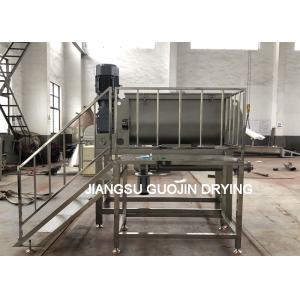 Dry Powder Spiral Mixer Ribbon Blender Industrial 1000L