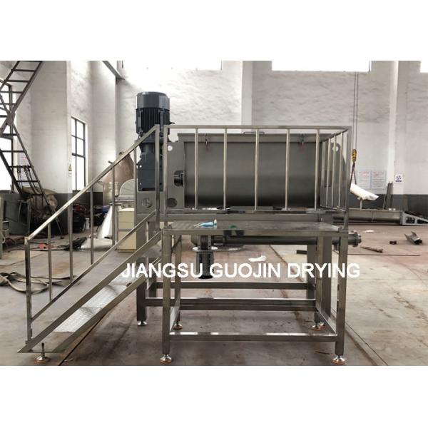 Buy Dry Powder Spiral Mixer Ribbon Blender Industrial 1000L at wholesale prices