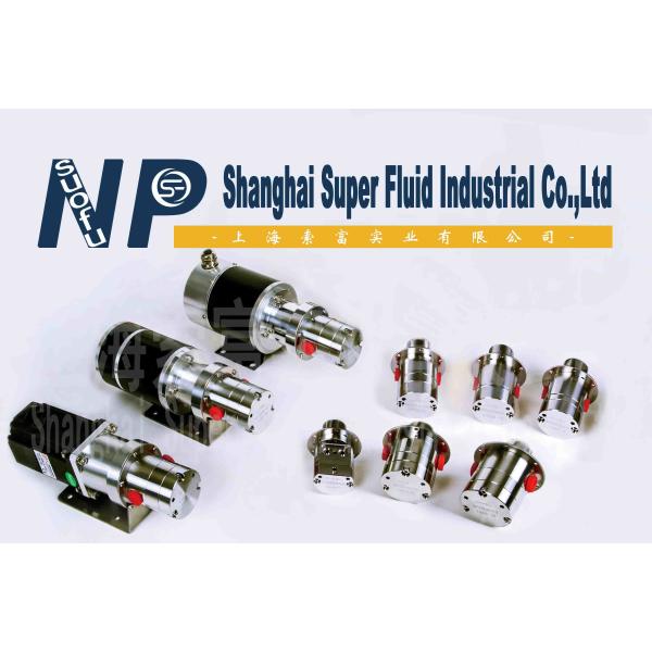 Buy Cooling Systems Micro Water Pump , Miniature High Pressure Water Pump at wholesale prices