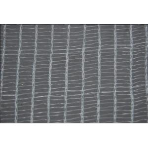 Quality Knitted Anti Insect Netting for sale