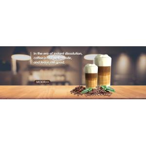 Commercial Touch Screen Tea Coffee Vending Machine With Fresh Milk