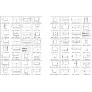 led Aluminum 8ft led tube 1m 2m 3m light fixture led recessed linear light led