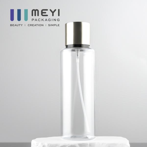 Buy Fragrance Mist 250ml Portable  Perfume Spray Atomiser at wholesale prices