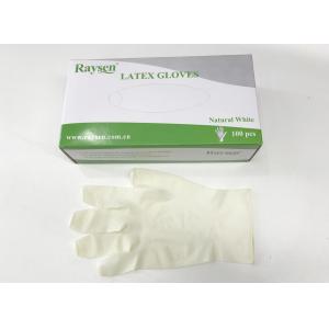 China Extra Small  Powder Free Latex Gloves Latex Medical Examination Gloves on sale