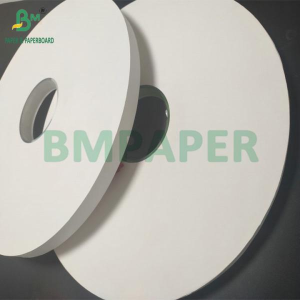 Slitted 35mm 40mm 24gsm 28gsm White Kratf Paper For Packing Paper Straw Slitted 35mm 40mm 24gsm 28gsm White Kratf Paper For Packing Paper Straw