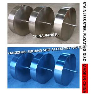 Replacement of stainless steel breathable cap floater is necessary-Yangzhou