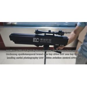 UAV counter gun 500m aviation control forcibly drives black flying UAV away from