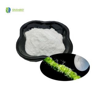 Spongilla Lacustris Extract Powder Hydrolyzed Sponge Spicules Cosmetic Material 99%