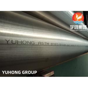 ASTM B165 UNS N04400 Monel 400 Nickel Alloy Seamless Tube