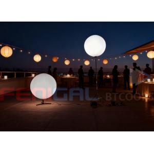 China Muse RGBW 400W Inflatable LED Light Create a Stunning Event Atmosphere with One Click, an All-Scenario Lighting Essential on sale