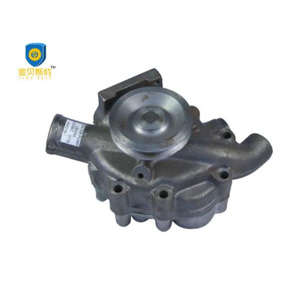 Buy E325B E325C Excavator Water Pump Part No. 4W0249  Appliion at wholesale prices