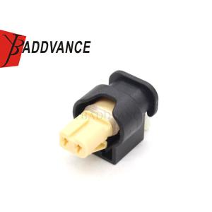 Sealed 2 Pin Female Connector 0255456526 For MERCEDES BENZ Clutch Mechanical