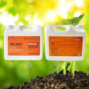 Green Food Grade Water Soluble Fertilizer For Vegetables