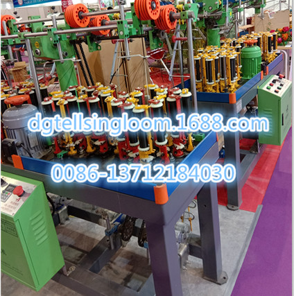 top quality high speed braiding machine China supplier tellsing for making strap