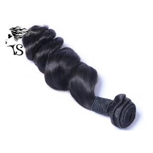 100% Brazilian Virgin Human Hair Bundle , 7A Loose Wave Hair Weaving Extensions