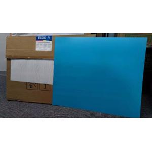 Low Chemistry CTP Offset Printing Plate Eco Friendly 405nm