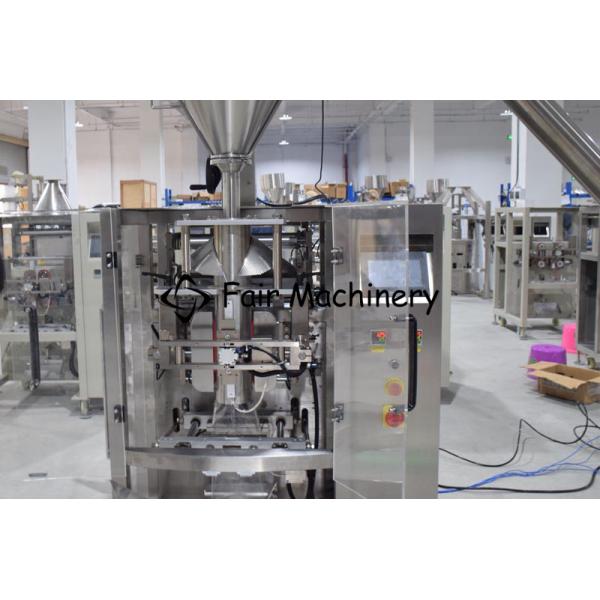 100g 60hz Powder Pouch Packing Machine , 40Bag/min Starch Packing Machine