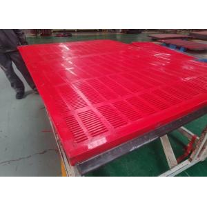 China Mining And Aggregate 60A Hardness PU Screen Panel on sale