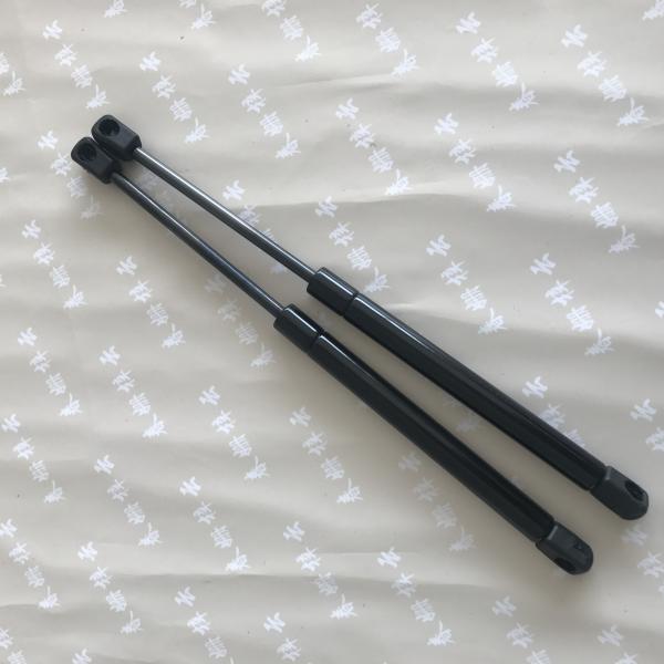 Rear Tailgate Boot Trunk Gas Lift Struts For Hyundai i20 Mk1 Hatchback (2008-2014)