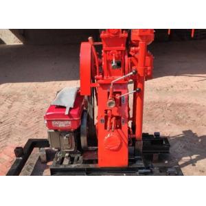 Small Hydraulic Customized 50meters Portable Well Drilling Rig