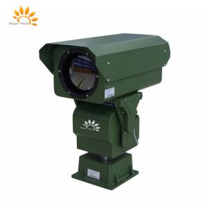 Long Distance Manual Focus Thermal Camera Infrared Thermal Camera