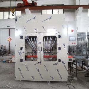 ZCG-12L Automatic Disinfectant Filling Machine 500ml Automatic Viscous Filling