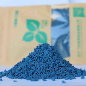 Plastic Cutting Recycled EPDM Granules For Kindergarten Playground Surfacing