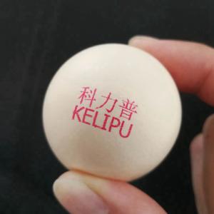 Quality High Speed Industrial Egg Jet Printer Machine , Batch Printing Machine for sale