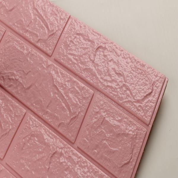 3D Cartoon Wallpaper for Kids Room Decor Stickers Waterproof ECO-Friendly Moistureproof and Interior Wall Decortion