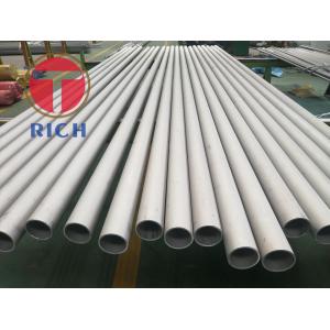 Super Duplex A789 A790 UNS S31803 Duplex Stainless Steel Pipe