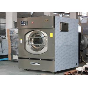 China Professional Large Hospital Washing Machine 50kg For Clothes Laundry Easy Operate on sale