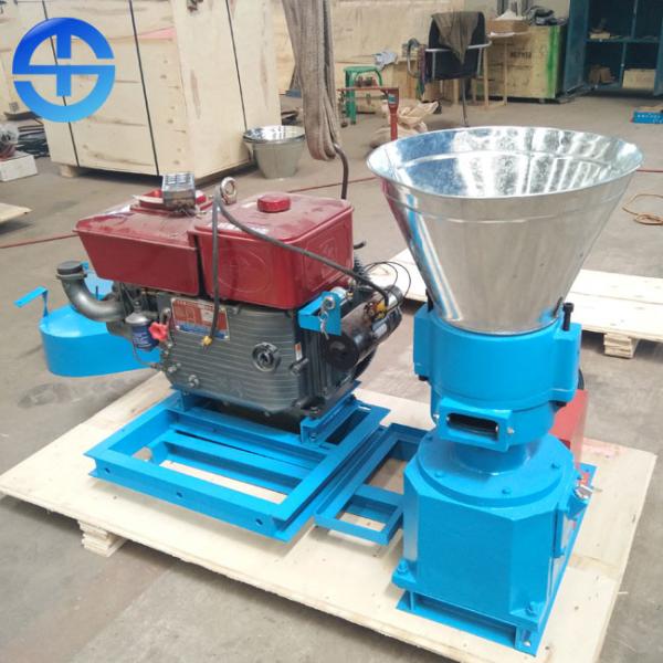 Buy Flat Die 200mm 200kg/H 300kg/H Biomass Pellet Machine at wholesale prices