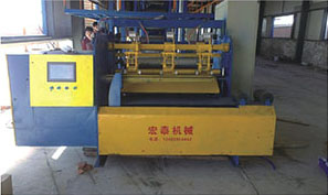 China Waterproof Material Production Equipment on sale